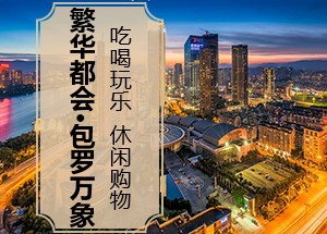 中南-南大街在售户型有26-172㎡1-1室，参考均价为11200元/㎡